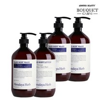 히말라야 허브 나드 라벤더머스크 바디워시 900ml x3개+바디로션 900ml x1개