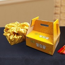 지리산뱀사골 [지리산뱀사골] 벌집꿀 2.8kg (선물용박스)