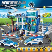 레고시티 에어포트카고플레인 제설차량 사륜구동소방트럭 팝콘카트 경찰브릭박스 스턴트팀 클레몬스와소방사륜바이크 해변경찰대와소방대 시티저금통 오토캠핑카 경찰용수상비행기 호환블록, AD.경찰건물