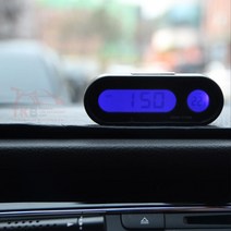 차량용 디지털 led 온도계 시계 차꾸미기 그랜저hg x7