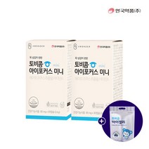 [안국약품] 토비콤 아이포커스 미니 30캡슐X2박스(2개월분), 상세 설명 참조, 상세 설명 참조, 상세 설명 참조