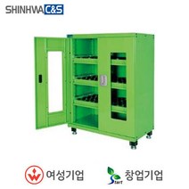 신화씨앤에스 캐비넷 SC-S3STD, 1개