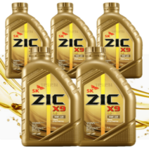 sk 지크 ZIC X9 LS 합성 엔진오일 5W-40 1L x5개