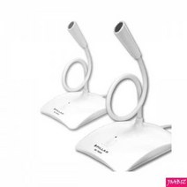 컴소닉 필라 스텐드마이크 CM-700USB 화이트 PC용품 #38614165EA, 쏘르치 본상품선택, 쏘르치 본상품선택