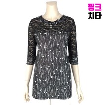 엄마옷 핑크치타 중년여성의류 할머니옷 반짝이 랏셀 목주름 진주 라운드티