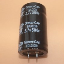 슈퍼캐패시터 패럿 커패시터 2.7V 500F 35x60mm 슈퍼 홀 스루 범용 500F2.7V 2 피트, [01] 2.7V 500F 1PCS, 1개