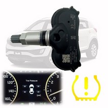 타이어 압력 센서 TPMS 529333M000 현대 ix35 제네시스 투싼 엘란트라 기아 모하비 스포티지 529332S4101 피스 자동차 부품 호환, 단일옵션, 1개