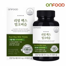 온푸드 리얼 맥스 밀크씨슬 900 mg x 90정 x 1병 (3개월분), 단품, 단품