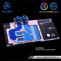 [해외] BYKSKI NEV1080TIFTW3X GPU 블록 (EVGA GTX1080TI FTW3 직렬 용), Pom Top Model