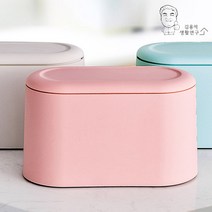 인테리어 원터치 화장대 냄새안나는 야외 미니 원형 업소용 책상 주방 쓰레기통 화장실 인테리어 탁상용, ◈ 화이트