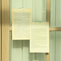 빈티지 영문 페이퍼 영어 종이 감성 홈 카페 촬영소품.갓샵