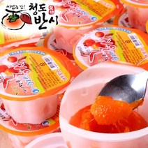 반시마을영농조합 달콤샤르르 아이스 홍시 30개(컵)/개당60g~80g, 1box
