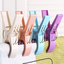 4Pcs 대형 세탁 옷 핀 비치 타월 클램프 플라스틱 색 옷 못 침대 시트 클립 건조 랙 유지 클립, a