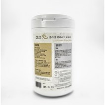 [실크모 하얀눈가루] 콜라겐 단백질 파우더 헤어크리닉 모발영양제 모발단백질 염색 펌 얼굴 바디제품에 혼합사용 500g, 1개