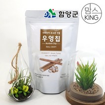 [함양군]화신영농조합 지리산이 보내 온 선물 우엉칩 25gX5개, 단품