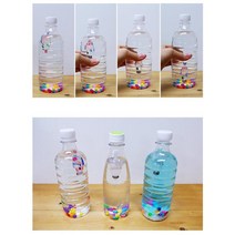 부력 실험 압축 공기 물고기 잠수함 과학 교구 5인