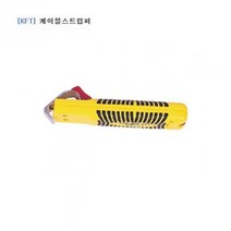 KFT 케이블스트리퍼 GT 47(37 47MM) 측정공구 엔진 수작업공구 안전용품 전동공구 산업용품 펜치 가정용세트 수공구 가정용공구 니퍼