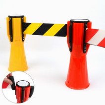 미니차단봉 플라스틱 벨트 차단봉 끼우는 바리게이트 가이드라인, 색상, 빨강, 1개