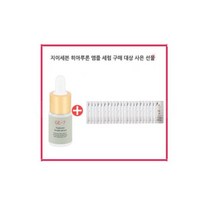 GE7앰플1개구매/더후 공진향 설 미백 에센스80매, 1개