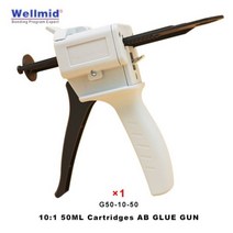 글루건 심 총 Araldite 에폭시 접착제 카트리지 AB 건 50ml 디스펜스 키트 인상 혼합 3m 총 1:1 1:2, [01] 기타, [01] 1PcG50-10-50