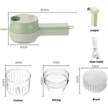 캔압축기 쓰레기압축 페트병 분리수거 재활용 야채 커터 세트 4 in 1 휴대용 전기 내구성 칠리 야채 분쇄기 주방 도구 usb 충전 생강 분쇄기 기계, 1 세트