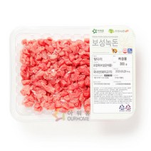 돼지고기 뒷다리 자장용 1x1x1cm 300g 냉장, 단품, 단품