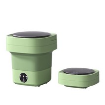 접이식 미니 세탁기 추천 휴대용 소형 세탁기 4.5L, 4.5L 그린 세탁기+탈수