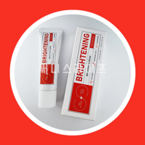 메디올가 브라이트닝 크림 30ml 2+1 피부 속건조 수분 백옥 멜라닌 색소 침착 진정