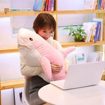 인형 슈퍼 거대한 봉제 상어 부드러운 speelgoed 동물 독서 베개 생일 선물 쿠션, 100cm, 분홍색, 분홍색