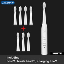 진동칫솔USB 충전 강력한 울트라 소닉 전동 칫솔 세척 가능한 전자 미백 치아 브러시 J110, J110 WHITE 8H