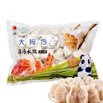 [수연중국식품] 중국만두 따무즈 물만두 엄지물만두 삼선돼지고기만두(600g), 1봉, 600g