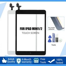 새로운 터치 스크린 IPAD MINI 2 2013 A1432 A1454 A1490 A1491 디스플레이 LCD 휴대용 노트북 시디롬 외장 디비디 플레이어 블루레이롬 CD라이터기, Original White