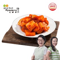 [찬들마루] 깐깐 송도순 석박지 5kg, 1개