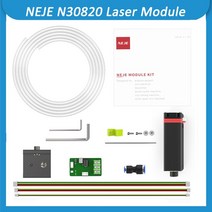레이저조각기 각인기 가죽 아크릴 우드 NEJE-CNC 레이저 모듈 A40640 E40 블루 헤드 450nm TTL 세트 조각, 09 N30820 Laser Kits