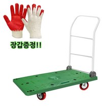 접이식 손잡이 P대차/구루마/핸드카트/일반바퀴/중/장갑증정
