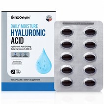 NZ 모이스처 히알루론산 피부 영양제 베타 카로틴 60C 보습 중년 여성 여자 보습 먹는 음식 이너