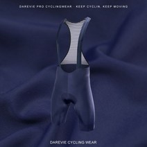 DAREVIE-남성용 사이클링 브레텔 이음매 없는 남성 반바지 6H 500KM 라이드 남성용 빕숏 프로 여성용, Asia-2XL_CHINA, Blue