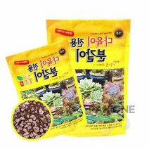 원샵 6L 다육이전용 분갈이흙 화원분갈이 상토 화초분갈이