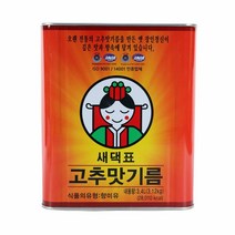 새댁표 고추맛 기름 3.4L, 1개, 3.7L