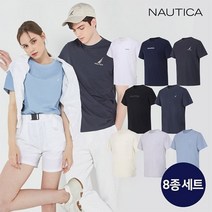 [NAUTICA] 노티카 남녀공용 베이직 반팔티셔츠 8종세트
