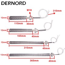 돈풍기 업소용 산업용 대형온풍기 곱창난로 220v Finned Heating Element SUS304 전기 에어 오븐 히터 카트, 04 1000w