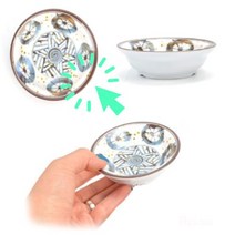 소찬기 찬기소 3세트, 3개