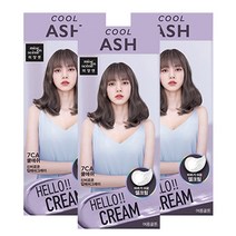 AP 미쟝센 헬로크림 염색약 7CA 쿨애쉬x3개/염색
