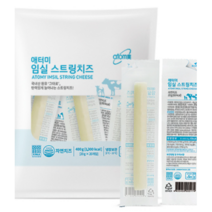 애터미 임실 스트링치즈 세트
