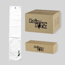 우산비닐 1000장 레인팩 (대) 봉지 긴우산 포장지 리필