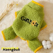 Haengbuk 데이지 꽃 기모 미니 네발 보온 고양이 강아지 옷 애견 옷 가을 겨울, L