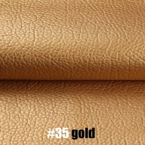 50x135cm PU 가죽 수리 패치 자기 접착 소파 수리 시뮬레이션 다시 피부 끈적 고무 패치 소파 직물 Pемонт кожи, no35, 135x50cm