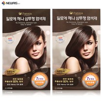 뉴리스 1+1 셀프 염색약 새치 커버 흰머리 천연 헤나 가루 셀프 톤다운 염색약, 자연갈색