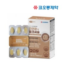코오롱제약 간건강엔 밀크씨슬 30정 1개월분, 1박스_1개월분