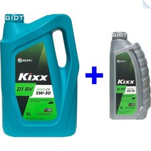 GS칼텍스 킥스 Kixx D1 RV 5W30 6L 1L 합성 디젤 DPF 경유 엔진오일 소형 버스 트럭, 1set, Kixx D1 RV 5W-30 6L_1개+1L_1개